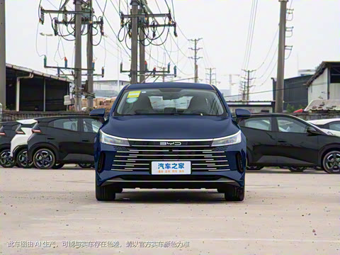 2024�� ��ҫ�� DM-i 120KM �����