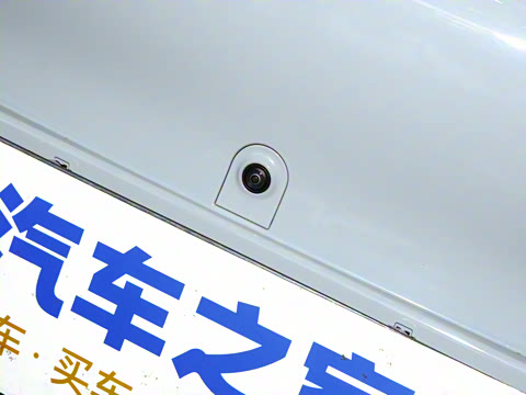 2023�� Plus 510 �����