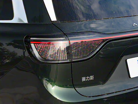 2025�� ���� Max�� 52kWh 6����