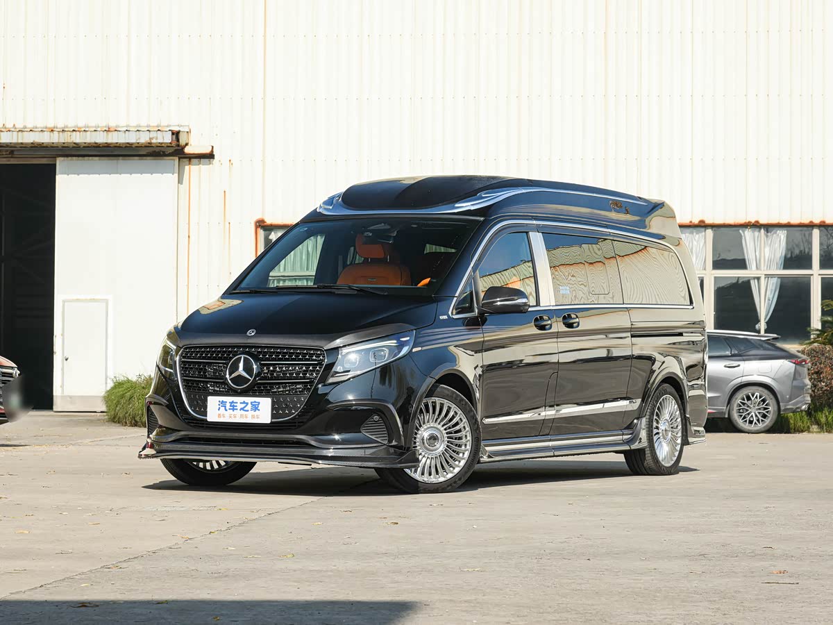 V-Class