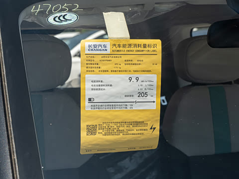 2025�� 205km ���߿�