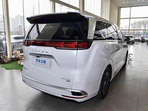 2025�� DM-i �Ǽݰ� 1020 ����������