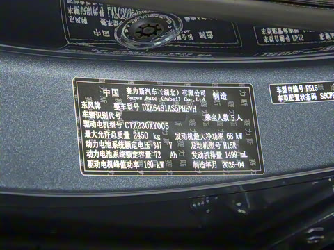 2026�� 165km ������������ 5��