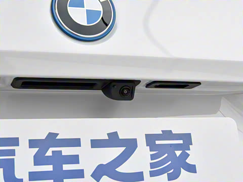 2024�� eDrive 35L M�˶���װ