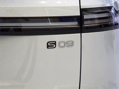 2025�� ����Ultra+ �߶���