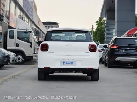 2023�� 405km Lite