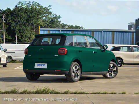 2023�� 505km Pro