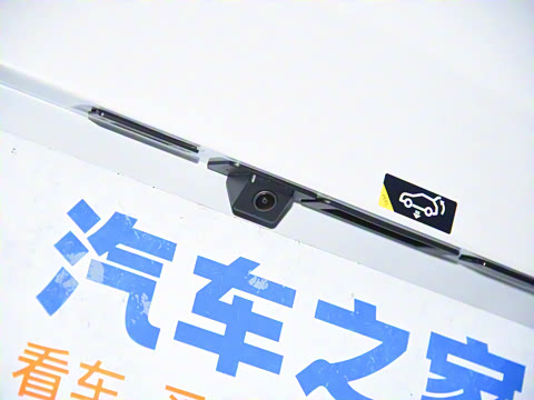 2025�� E9 ������� �ھ�