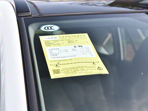 2024�� 2.0L CVT����̽��Plus��