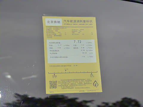 2025�� AMG A 35 L 4MATIC