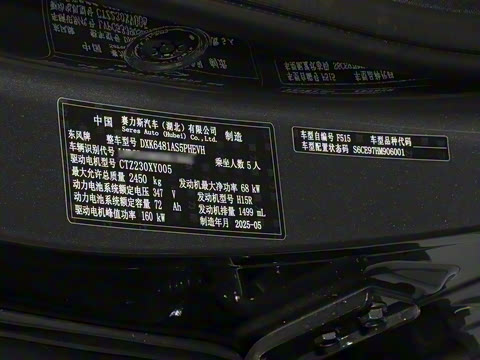 2026�� 165km ������������Ultra 5��