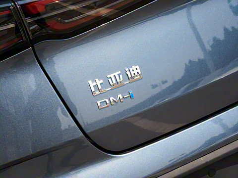 2024�� DM-i 80KM�����