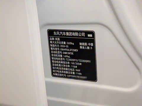 2025�� 318 259km ����̽����