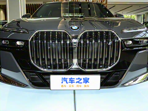 2023�� eDrive50L ����M�˶���װ