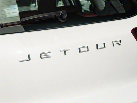 2025�� 1.5T DCT��ԽPRO 7��