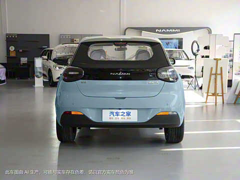 2024�� ���°� 330 Plus��+