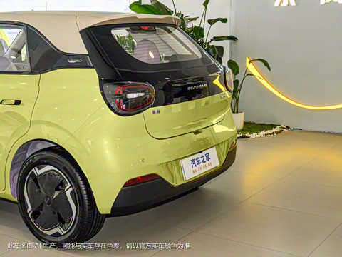 2024�� ���°� 330 Plus��+