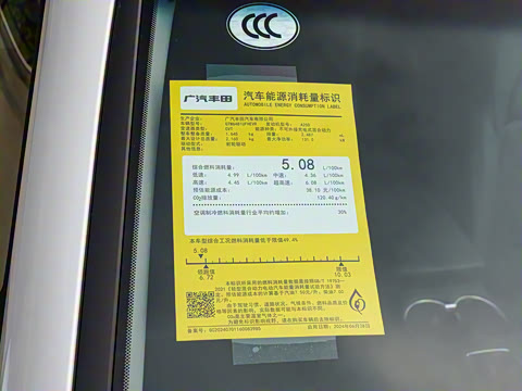 2024�� 2.5L���ܵ��˫�� ����������