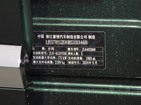 2025�� ������ 2.0TD �Զ��������°�