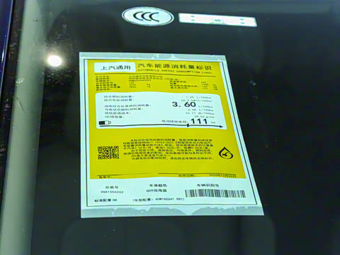 2025�� ½�� ������ 7��