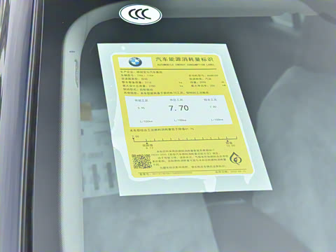 2023�� 735Li ������װ