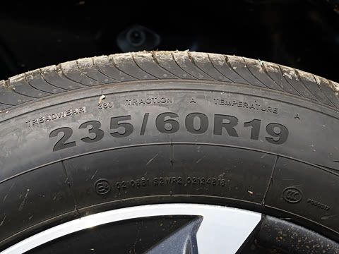 2023�� 2.0T ������Ұ��Plus