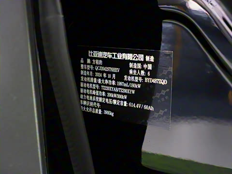 2025�� �����콢�� 6��