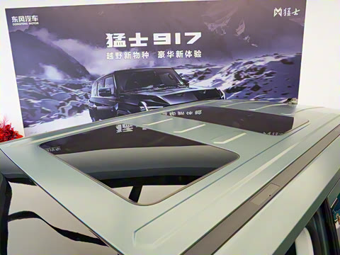 2023�� ���̻�����