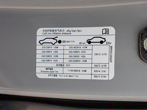 2024�� 400T ������Ӣ��