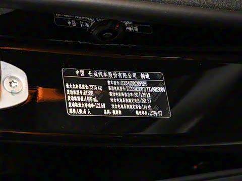 2023�� ���������ӳ���