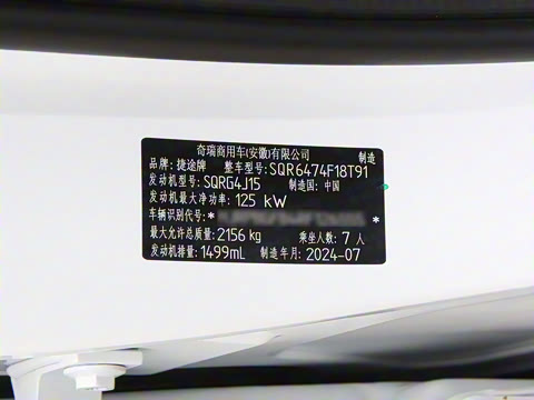 2025�� 1.5T �������Ȱ� 7��