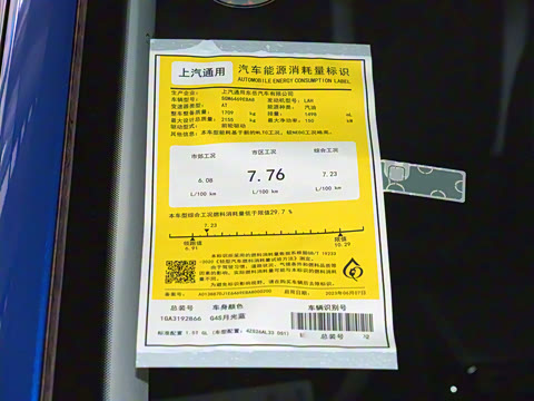 2024�� ������S  25T �źڷ��а�