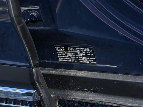 2024�� 2.0T PHEV ��������� 6��