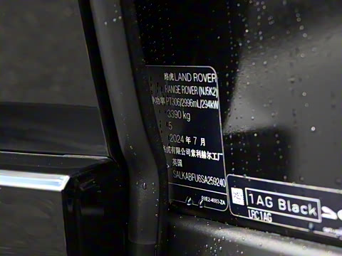 2025�� 3.0 L6 400PS ʢ���ӳ���