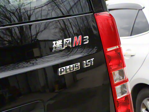 2025�� PLUS 1.5T �ֶ����ʰ� 7/8��