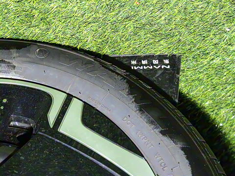 2024�� 330 Plus��+