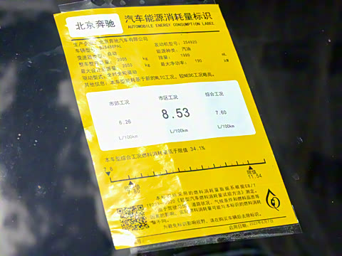 2024�� �Ŀ� GLC 300 L 4MATIC ������ 5��