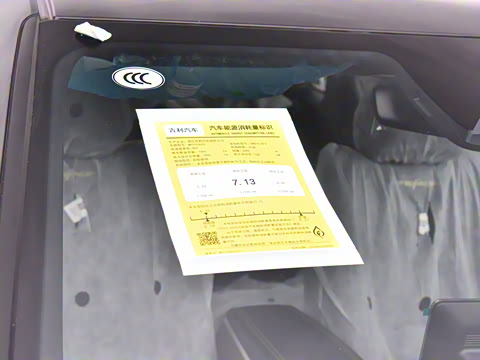 2023�� 1.5TD ��ҡ��