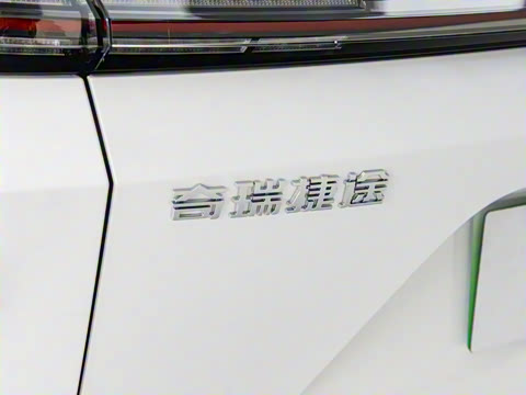 2024�� 1.5TD DHT MAX