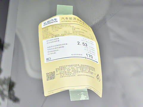 2024�� 230MaxǬ���Ǽ�ADS SE���̰�