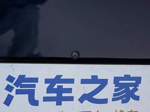 2025�� ����Ultra+ �߶���