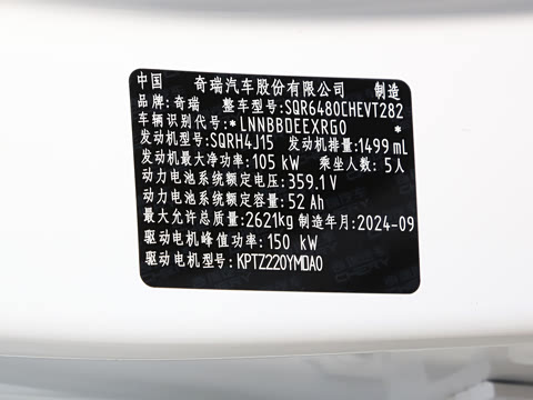 2024�� 120 �������������� 5�� �������