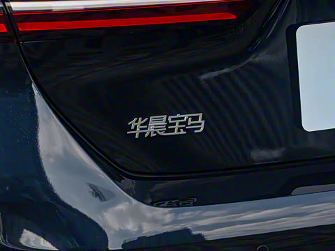 2024�� 530Li xDrive ������װ