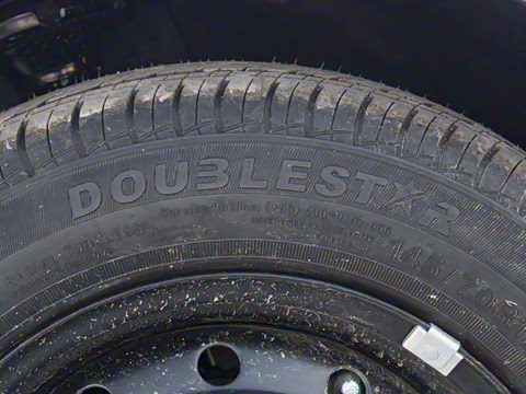 2024�� �ഺ�� 205kmʥ��