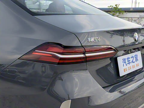 2024�� 530Li ������ ������װ