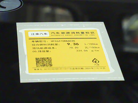 2025�� 1.8L �ֶ������ 5��