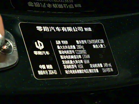 2024�� 210������