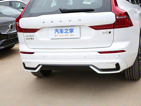 2025�� B5 ������Զ�˶���