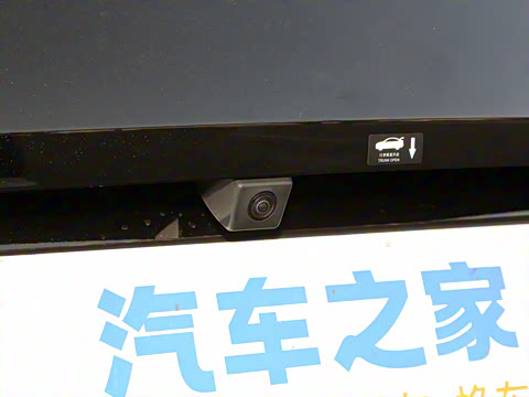 2025�� 505����Plus��