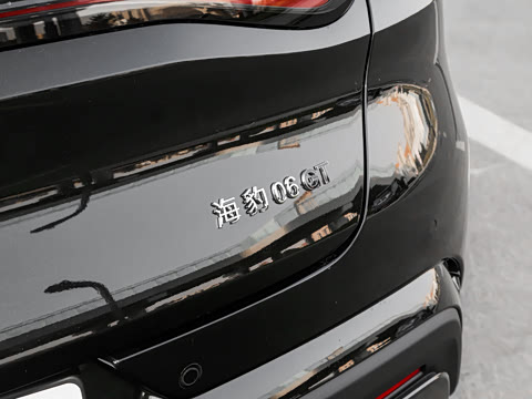 2025�� 505����Plus��